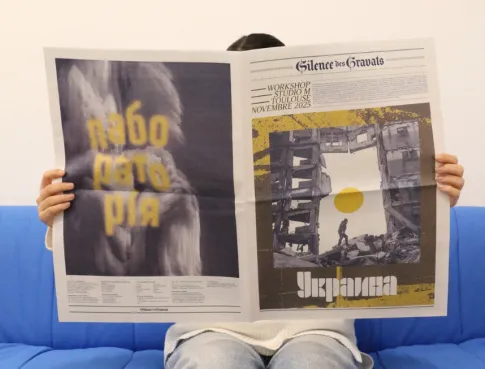 Canva d&eacute;voile les tendances cr&eacute;atives de l'ann&eacute;e 2026