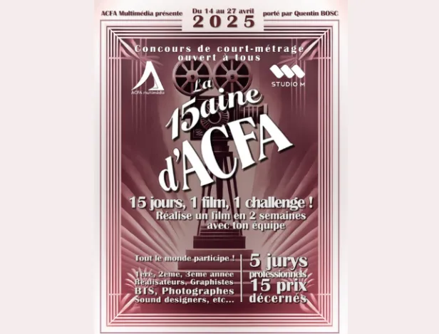 ecole-de-cinema-montpellier-studiom-15aine-concours
