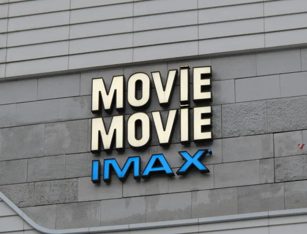 studiom-rennes-imax-camera-realisateur-monteur-video-film